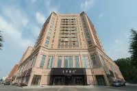JI Hotel (Qingdao Laixi Wanda Plaza) Hotels in Qingdao