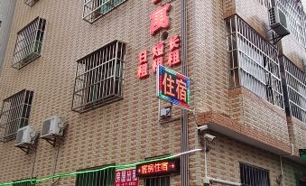 Foshan Shaohua Apartment (Daliang Wusha Store)