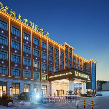 Vienna International Hotel (Shanghai Pudong Airport) Hotels near Shanghai-Pudongin kansainvälinen lentoasema