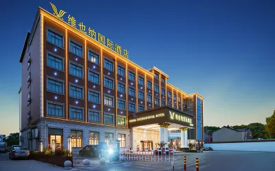 Vienna International Hotel (Shanghai Pudong Airport) Hotels near Shanghai Chuansha Xinxin Shopping Mall
