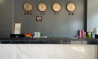 Pinxin Business Hotel (Gushi Experimental Middle School Chenyuanguang Plaza)