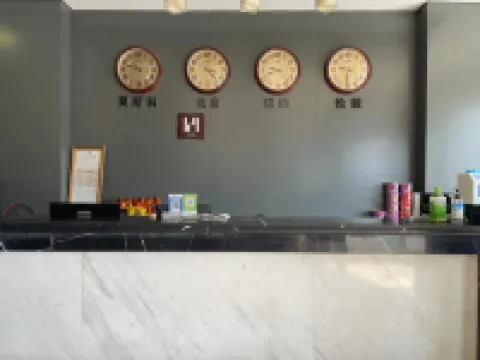 Pinxin Business Hotel (Gushi Experimental Middle School Chenyuanguang Plaza)