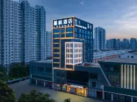 Lavande Hotels (Linyi Guangzhou Road) Hotels in Municipal Government Central Area