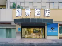 Lanjing Hotel (Suzhou Donghuan Road Suzhou University) Hotels near Soochow University(East Campus)