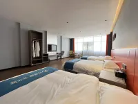 Home Inn Huaxuan Collection Hotel (Zhijin Guantang Bridge) - 2 ดาว