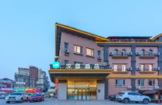 HanTing Hotel (Dalian Jinshitan Light Rail Station Discoveryland) Hotels near Dalian Golden Pebble Beach National Tourism Resort