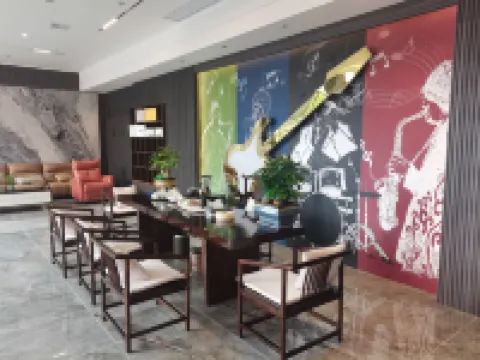 Atlantis International Hotel Zheng'an