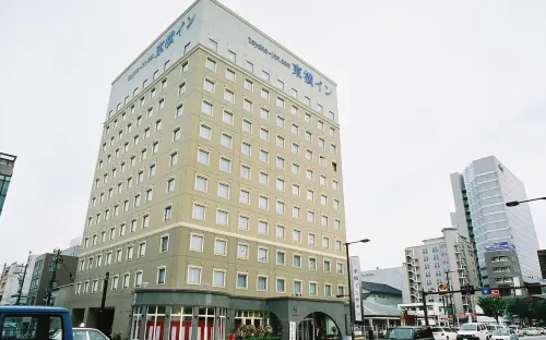 Toyoko Inn Kanazawa-Eki Higashi-Guchi Hôtels à : Kanazawa