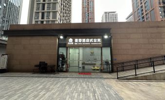 Maiya Apartment (Shenzhen Science and Technology Park)