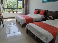 Nalati Tea Xianglishe Inn Hotels in Xinyuan