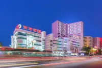 Friendly Hotel (Autonomous Region Museum, General Army Hospital Store)