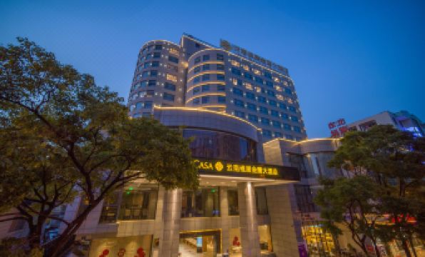 Yunnan Weiju Golden Eagle Grand Hotel (Kunming Railway Station Shuangqiao Night Market Style Street)