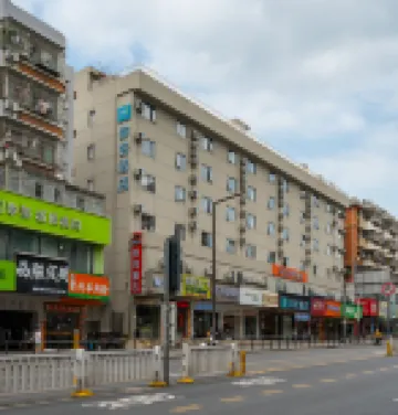 Ni Hao Hotel (Shenzhen Bantian North Subway Station) Hotels in Shenzhen