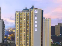 美豪麗致飯店（長沙高鐵南站體育新城店） 平阳附近的飯店