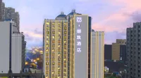 MEHOOD LESTIE Hotel (Changsha High-Speed Rail South Station Sports New City) Hotel in zona Hunan Gymnasium
