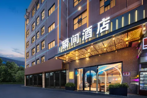 ShunJian Hotel(WanHaoChunYuan Pedestrian Street) - 3-stjärniga