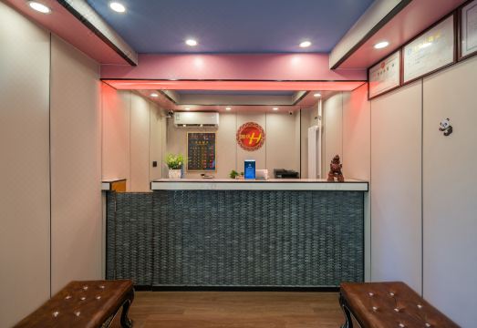 Guohan Theme Hotel (Beijing Dongzhimen) Hotel Overview