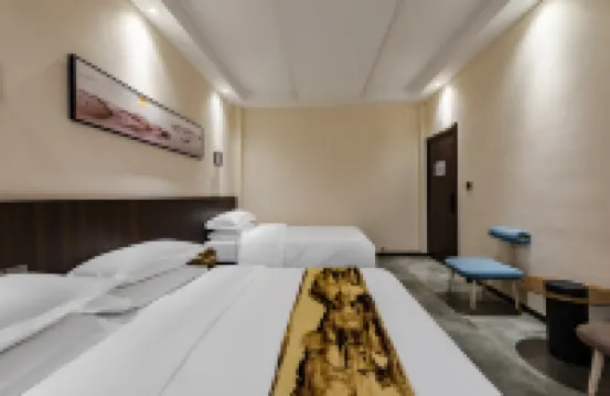Floral Hotel·Danxia Pastoral Resort Homestay