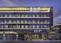Nanjing Olympic Sports International Expo Center Manxin mansion Các khách sạn gần Bansheng Marina