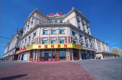 Mengma Hotel Hotels near Zhamei Company Gymnasium
