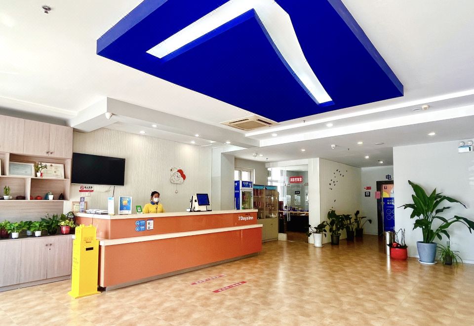 7 Days Inn (Huaian Vehicle Administration Office)