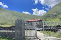 貢嘎嶺卡民宿（新都橋魚子西店） 魚子西住宿飯店