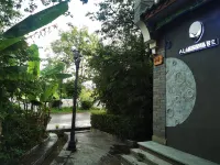 ALIENWARE Alien E-Sports Hotel (Yi Ancient Town Scenic Area)