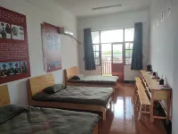 Kangda Shifenxiao Homestay