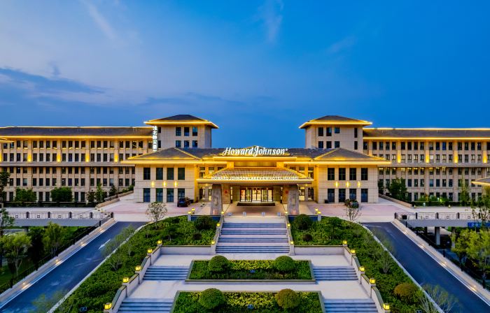 Howard Johnson Lakeview Hotel Huaibei