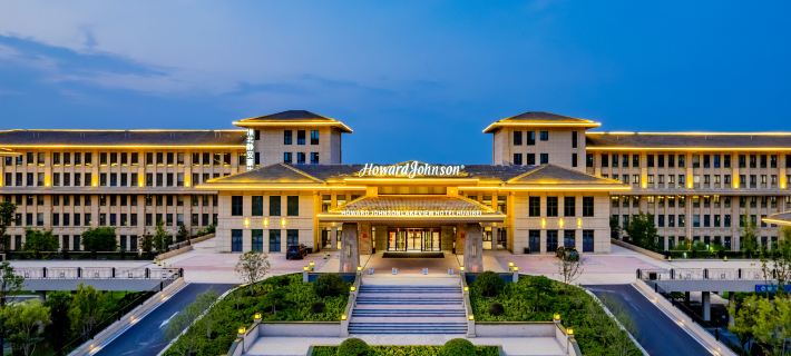 Howard Johnson Lakeview Hotel Huaibei Hotels in Huaibei
