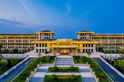 Howard Johnson Lakeview Hotel Huaibei Hotels in Lieshan District