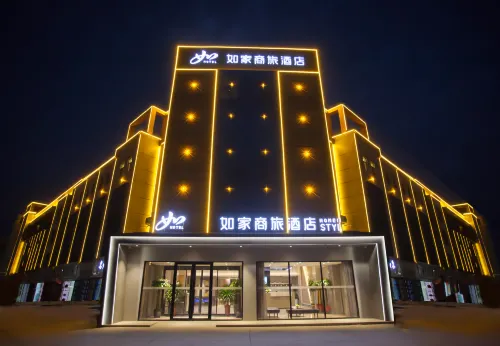 Homeinn Selected Hotel (Tumxuk Nanjing Street) Hotel a Tumxuk