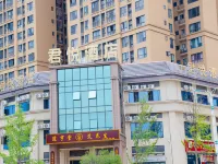โรงแรมแกรนด์ ไฮแอท ซิ่วเฉิง จังหวัดชางซี โรงแรมในชางซี