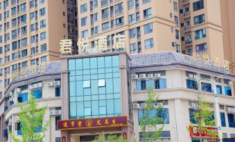 Cangxi County Xiucheng Grand Hyatt hotel