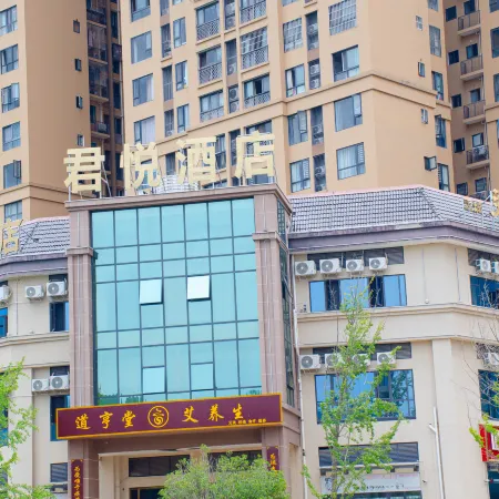 Cangxi County Xiucheng Grand Hyatt hotel