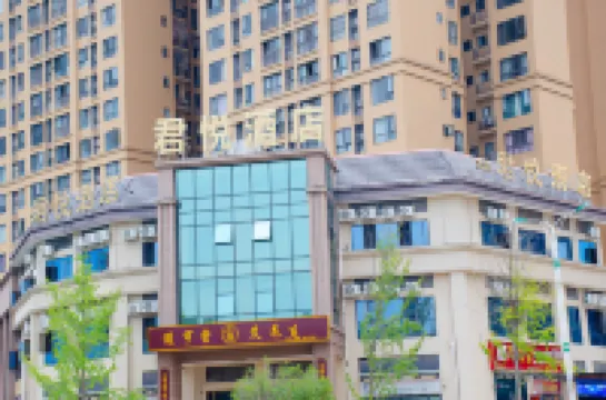 Cangxi County Xiucheng Grand Hyatt hotel