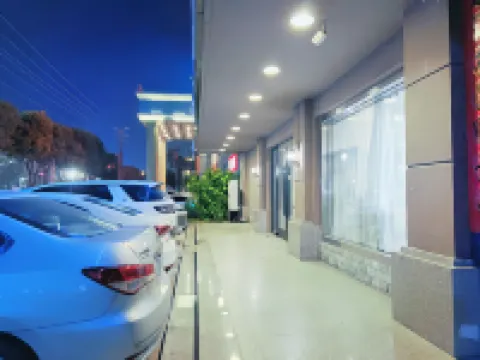 City Business Travel Hotel (Heyuan Railway Station) Hotels near Heyuan Railway Station