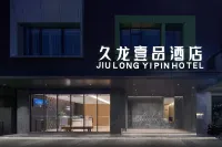 Jiulong Yipin Hotel (Zhijin Ancient City Pedestrian Street)
