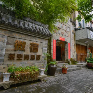 Wuyishan Weisu Space Homestay (Sangu Resort Area) Hotels near Dahongpao(Big Red Robe Tea) Scenic Spot