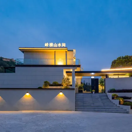 Pingyang Linggen Shanshuijian Homestay