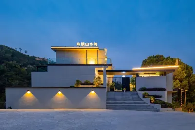 Pingyang Linggen Shanshuijian Homestay Các khách sạn gần Pingyang Museum