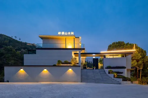 Pingyang Linggen Shanshuijian Homestay Hotel a Pingyang