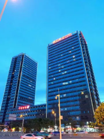 Lejia Light Luxury (Guangzhou South High-speed Railway Station)