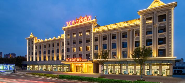 Vienna  Hotel Hotéis em Mianyang