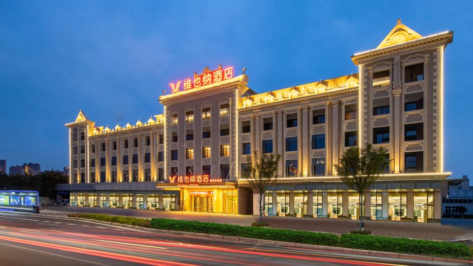 Vienna Hotel