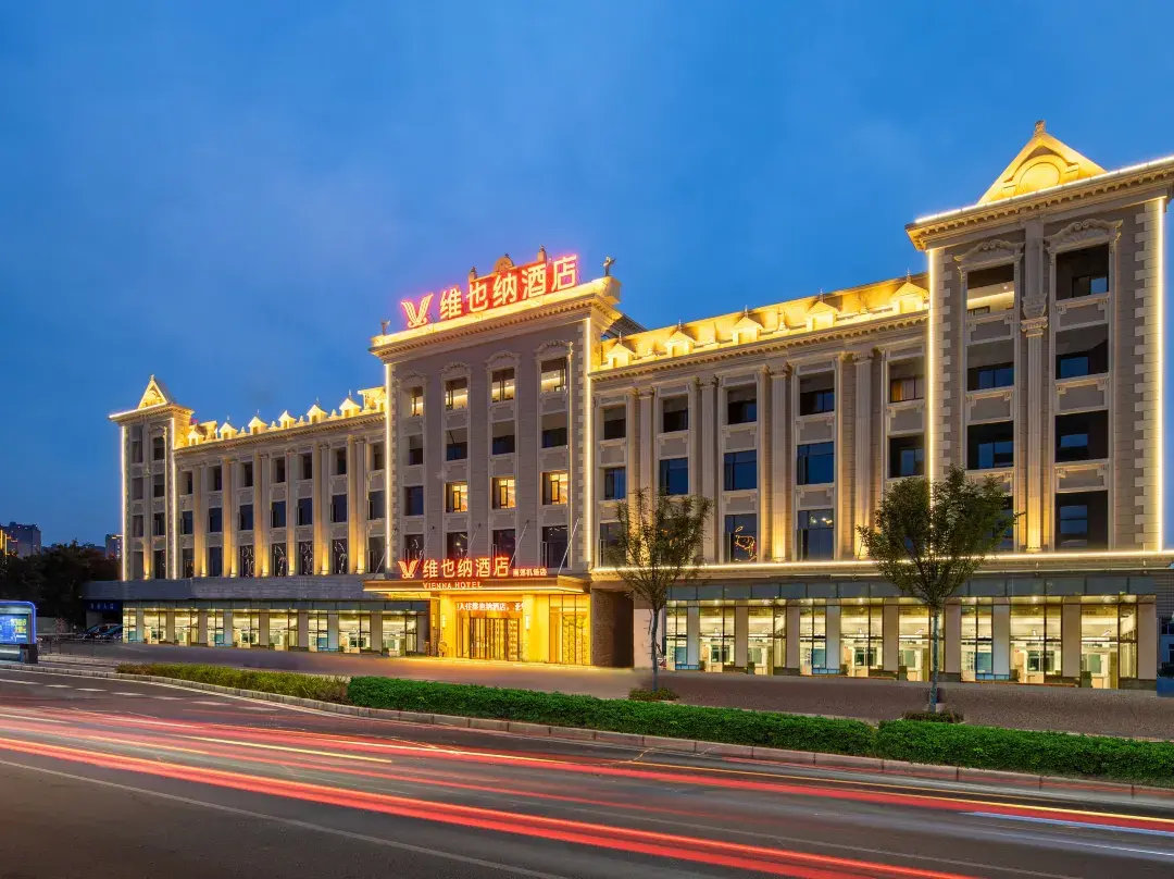 Vienna  Hotel - Mianyang
