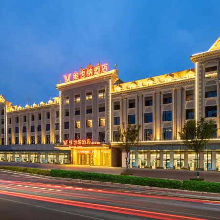 Vienna Hotel