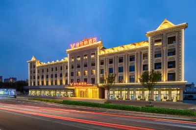 Vienna  Hotel Hotels in Nanjiao Airport Area