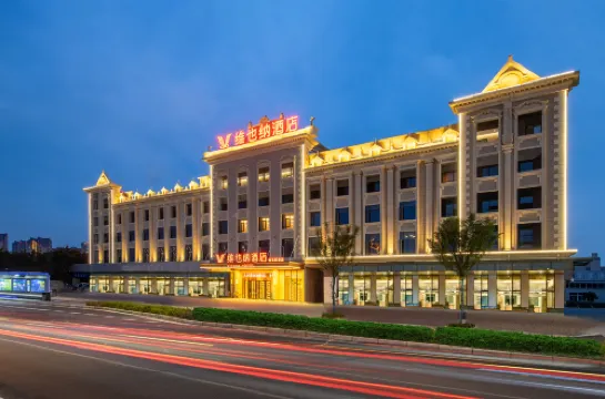 Vienna  Hotel