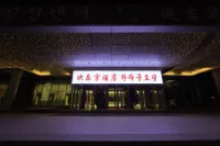 Happy Palace Hotel